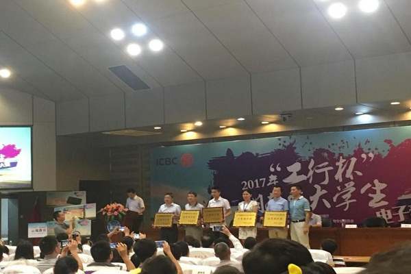 14973448508400770.jpg 14973448508400770.jpg