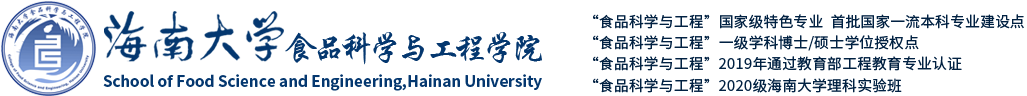 3003新葡的京集团